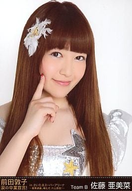 佐藤亜美菜の画像 www.suruga-ya.jp