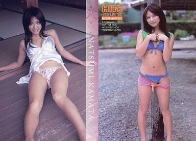 鎌田奈津美の画像 www.suruga-ya.jp