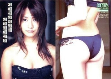 鎌田奈津美の画像 www.suruga-ya.jp