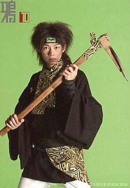 碓井将大の画像 www.suruga-ya.jp