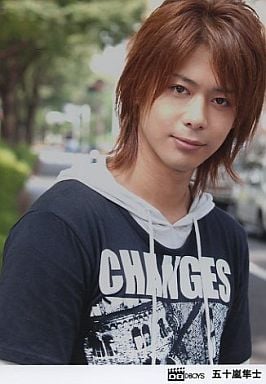 五十嵐隼士の画像 www.suruga-ya.jp