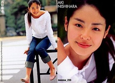 西原亜希の画像 www.suruga-ya.jp