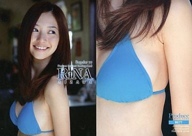 逢沢りなの画像 www.suruga-ya.jp