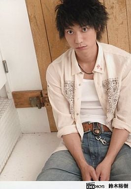 鈴木裕樹の画像 www.suruga-ya.jp