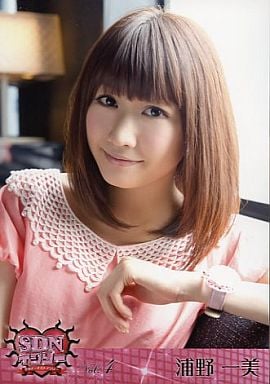 浦野一美の画像 www.suruga-ya.jp