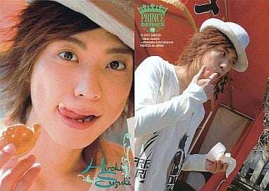 鈴木裕樹の画像 www.suruga-ya.jp