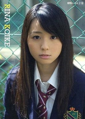小池里奈の画像 www.suruga-ya.jp