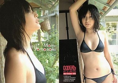 山崎真実の画像 www.suruga-ya.jp