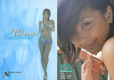 山崎真実の画像 www.suruga-ya.jp