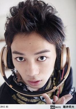 碓井将大の画像 www.suruga-ya.jp