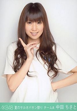 中田ちさとの画像 search.yahoo.co.jp