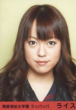 米沢瑠美の画像 www.suruga-ya.jp