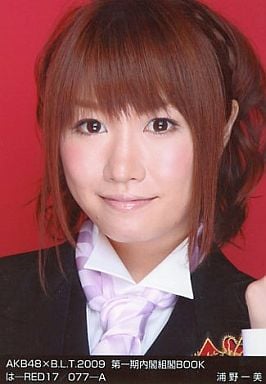 浦野一美の画像 www.suruga-ya.jp