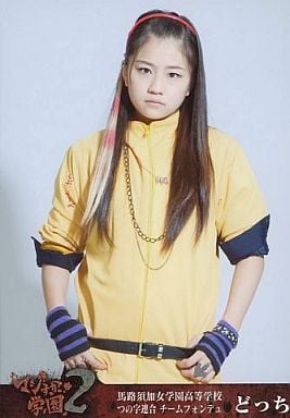 島田晴香の画像 search.yahoo.co.jp