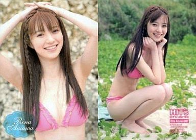 逢沢りなの画像 www.suruga-ya.jp