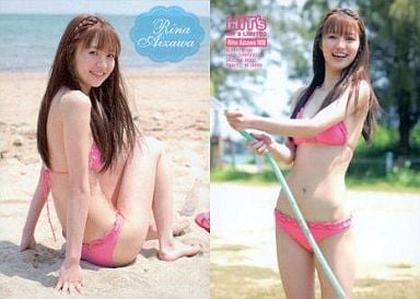 逢沢りなの画像 www.suruga-ya.jp