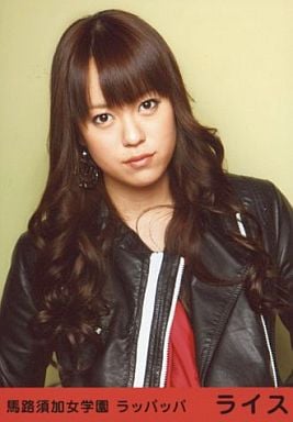 米沢瑠美の画像 www.suruga-ya.jp