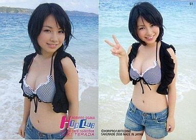 寺田有希の画像 www.suruga-ya.jp