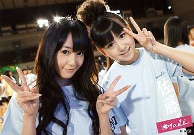 佐藤亜美菜の画像 www.suruga-ya.jp