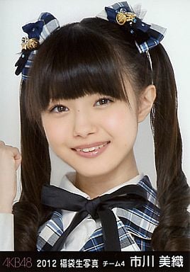 市川美織の画像 www.suruga-ya.jp