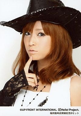 亀井絵里の画像 www.suruga-ya.jp