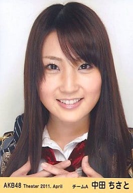 中田ちさとの画像 search.yahoo.co.jp