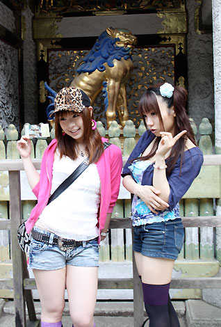 疋田紗也の画像 www.tanteifile.com