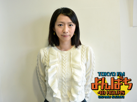 酒井若菜の画像 www.tfm.co.jp