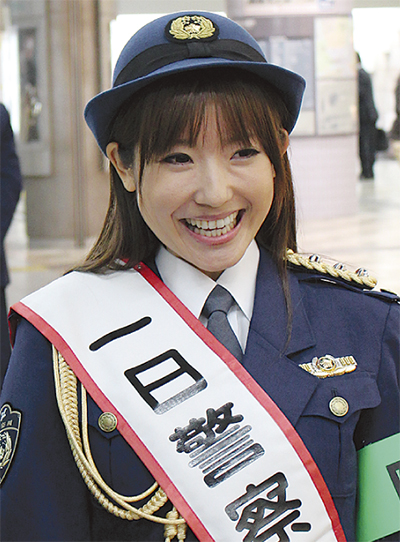 川奈栞の画像 www.townnews.co.jp