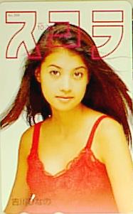 吉川ひなのの画像 www5.wind.ne.jp