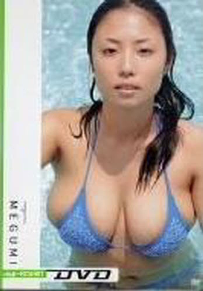 MEGUMIの画像 www.ramweb.org