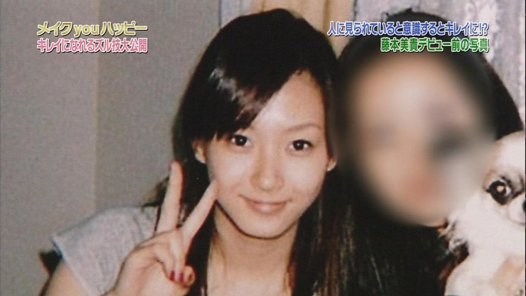 藤本美貴の画像 search.yahoo.co.jp