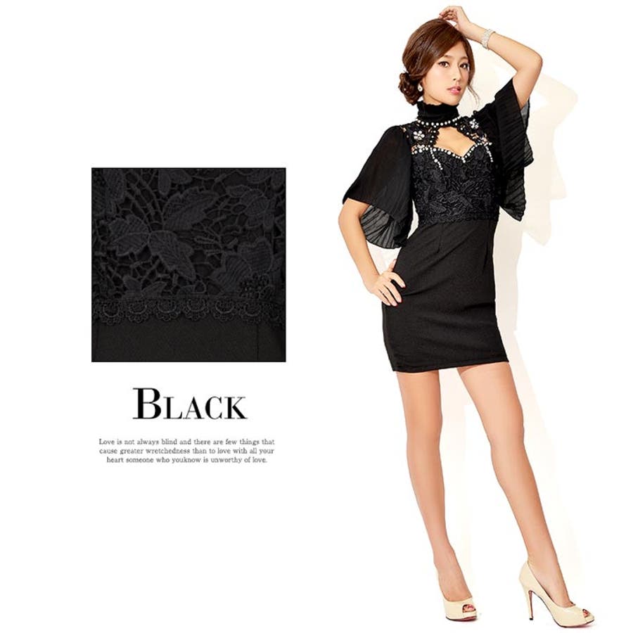 佐々木麻衣の画像 shop-list.com