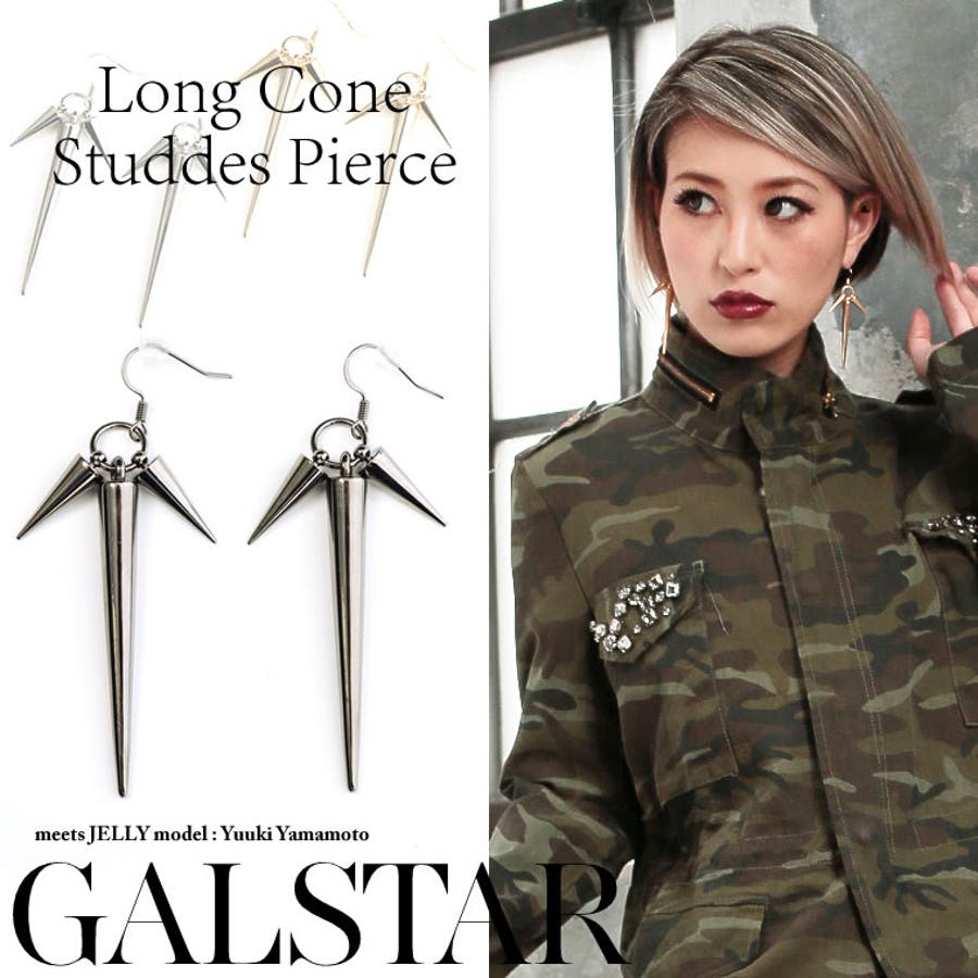 山本優希の画像 shop-list.com