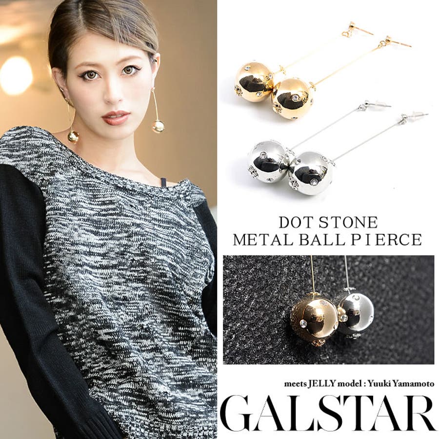 山本優希の画像 shop-list.com