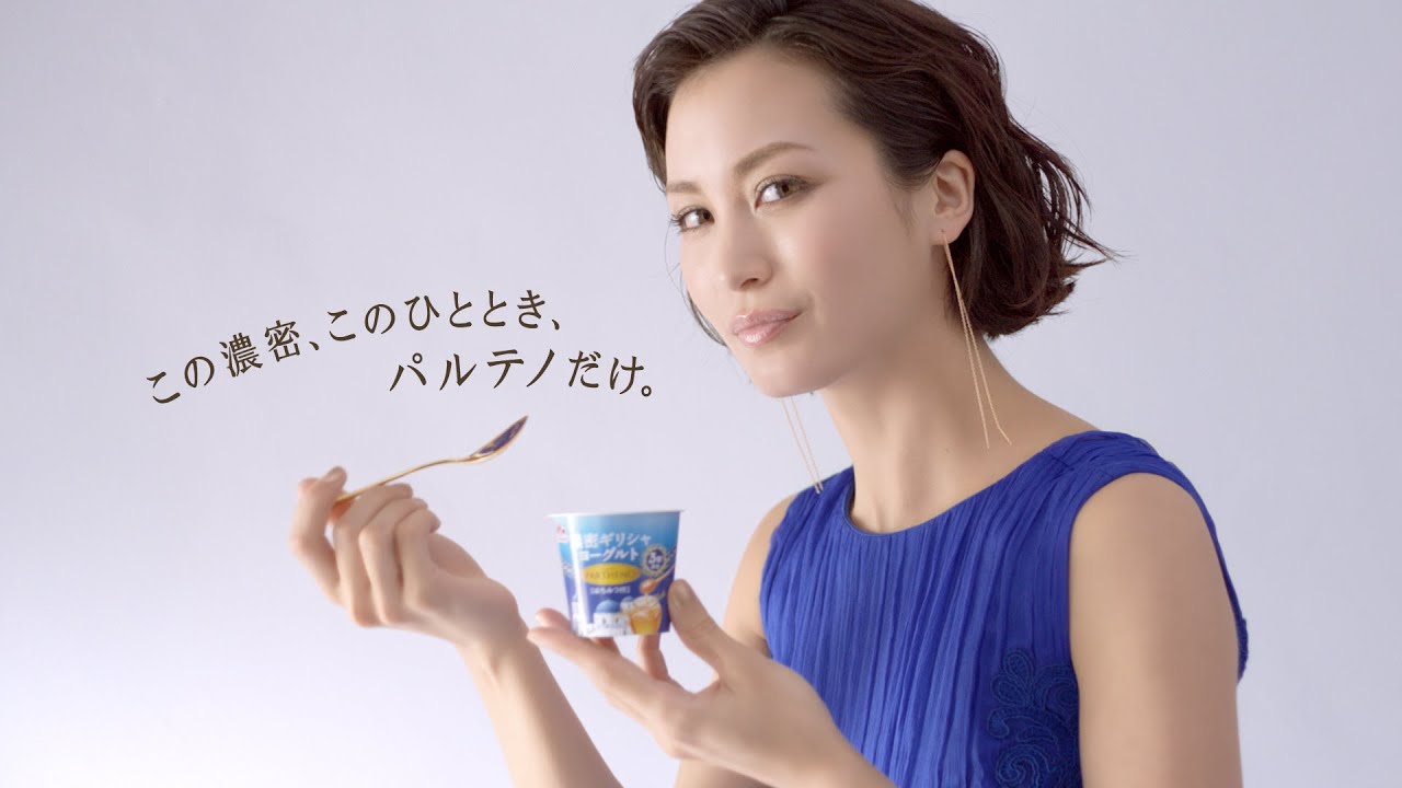 黒田エイミの画像 www.youtube.com