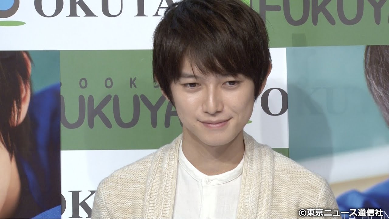 本郷奏多の画像 www.youtube.com