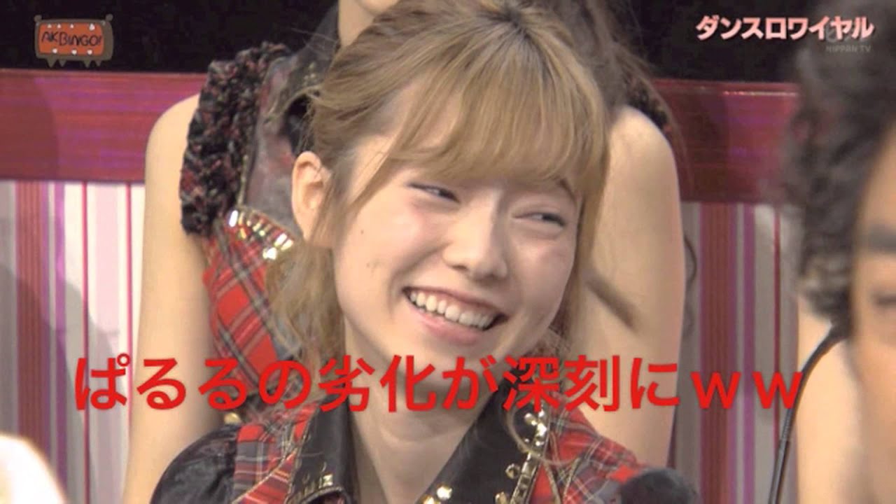 島崎遥香の画像 www.youtube.com