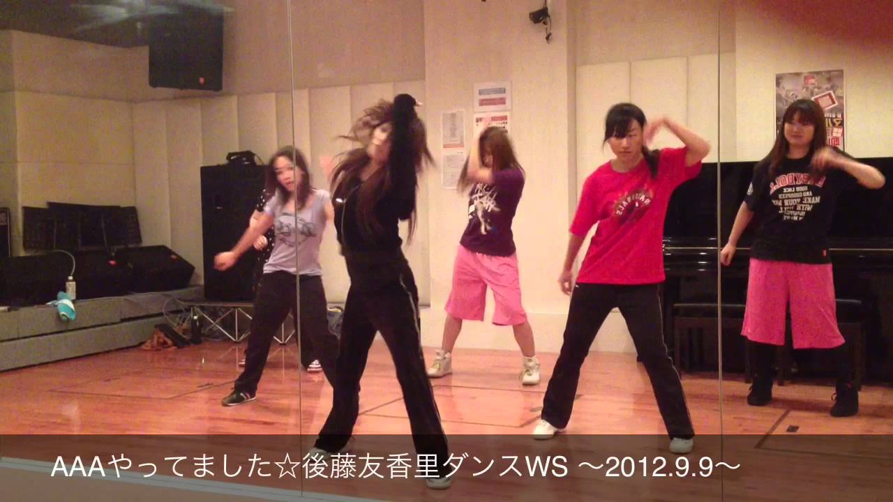 後藤友香里の画像 www.youtube.com