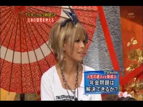 川端かなこの画像 www.youtube.com