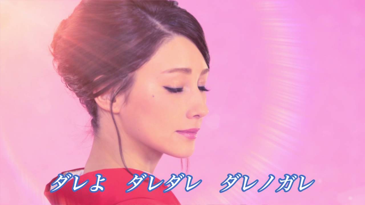 ダレノガレ明美の画像 www.youtube.com