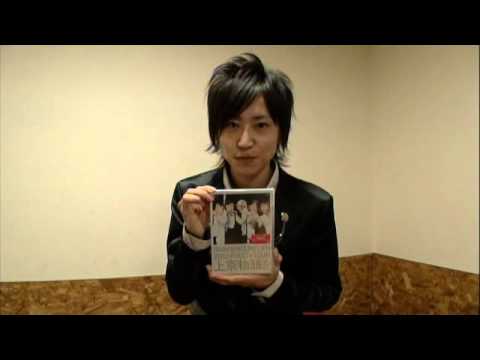 関義哉の画像 www.youtube.com