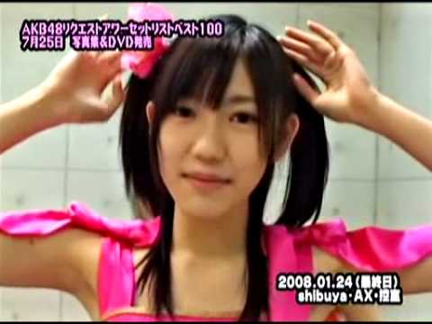 菊地あやかの画像 www.youtube.com