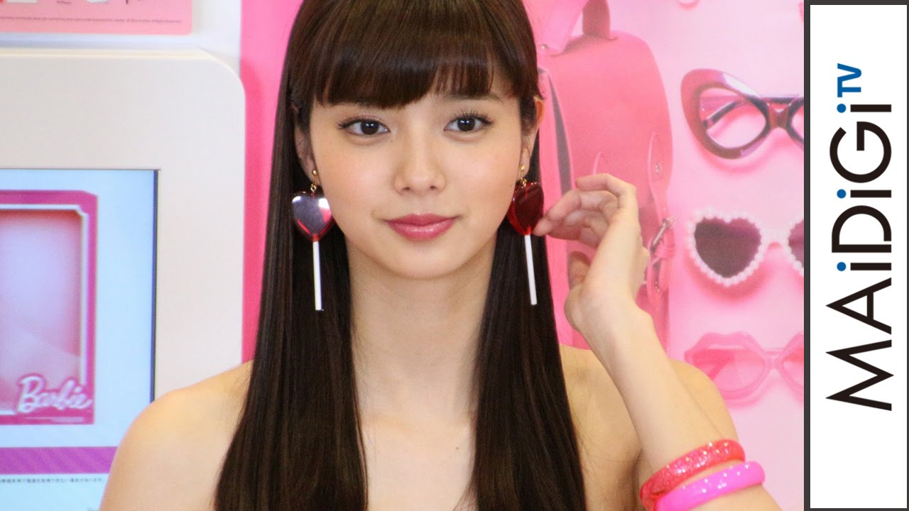 新川優愛の画像 www.youtube.com