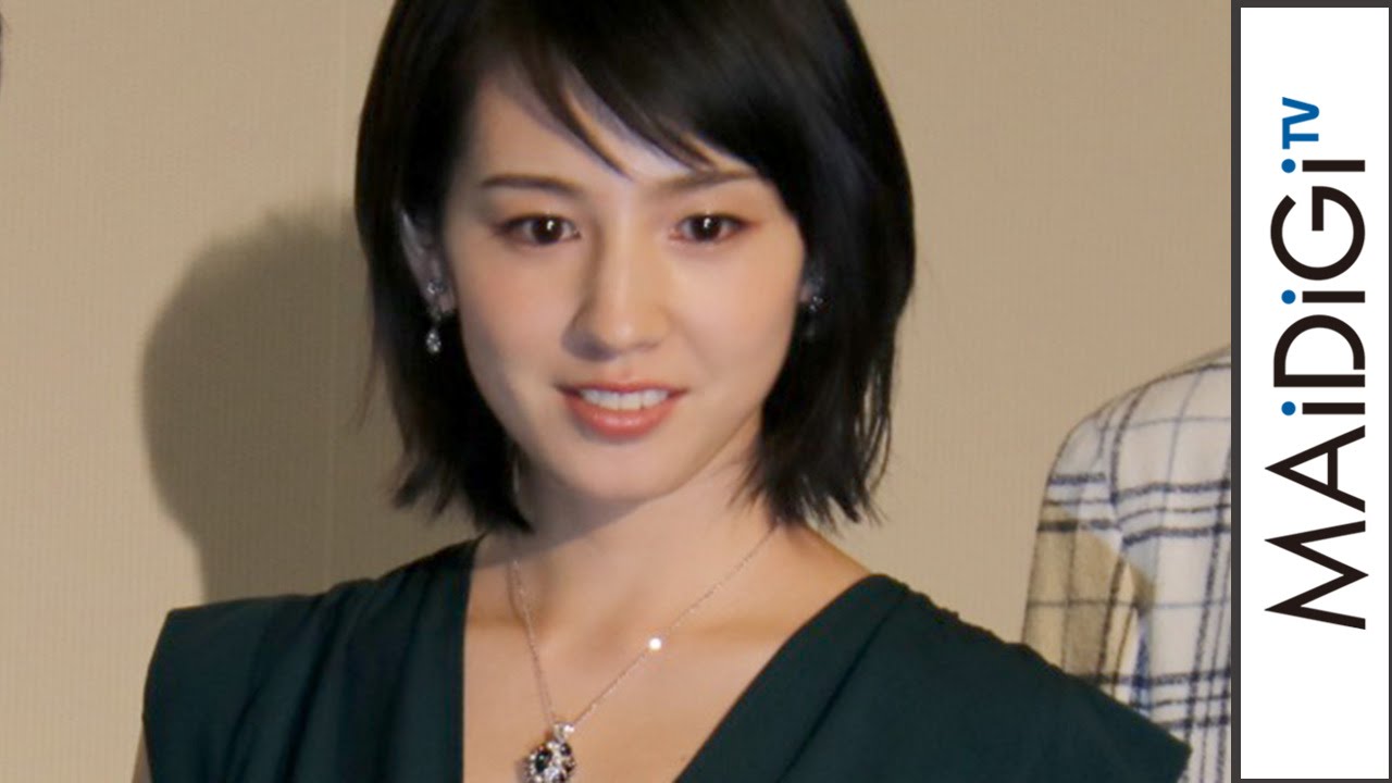 桜庭ななみの画像 www.youtube.com