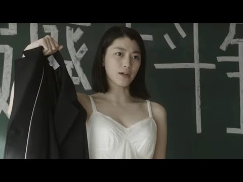 成海璃子の画像 www.youtube.com