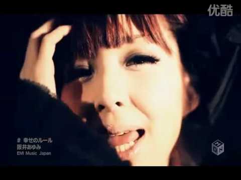 阪井あゆみの画像 www.youtube.com