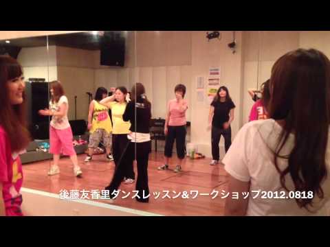 後藤友香里の画像 www.youtube.com