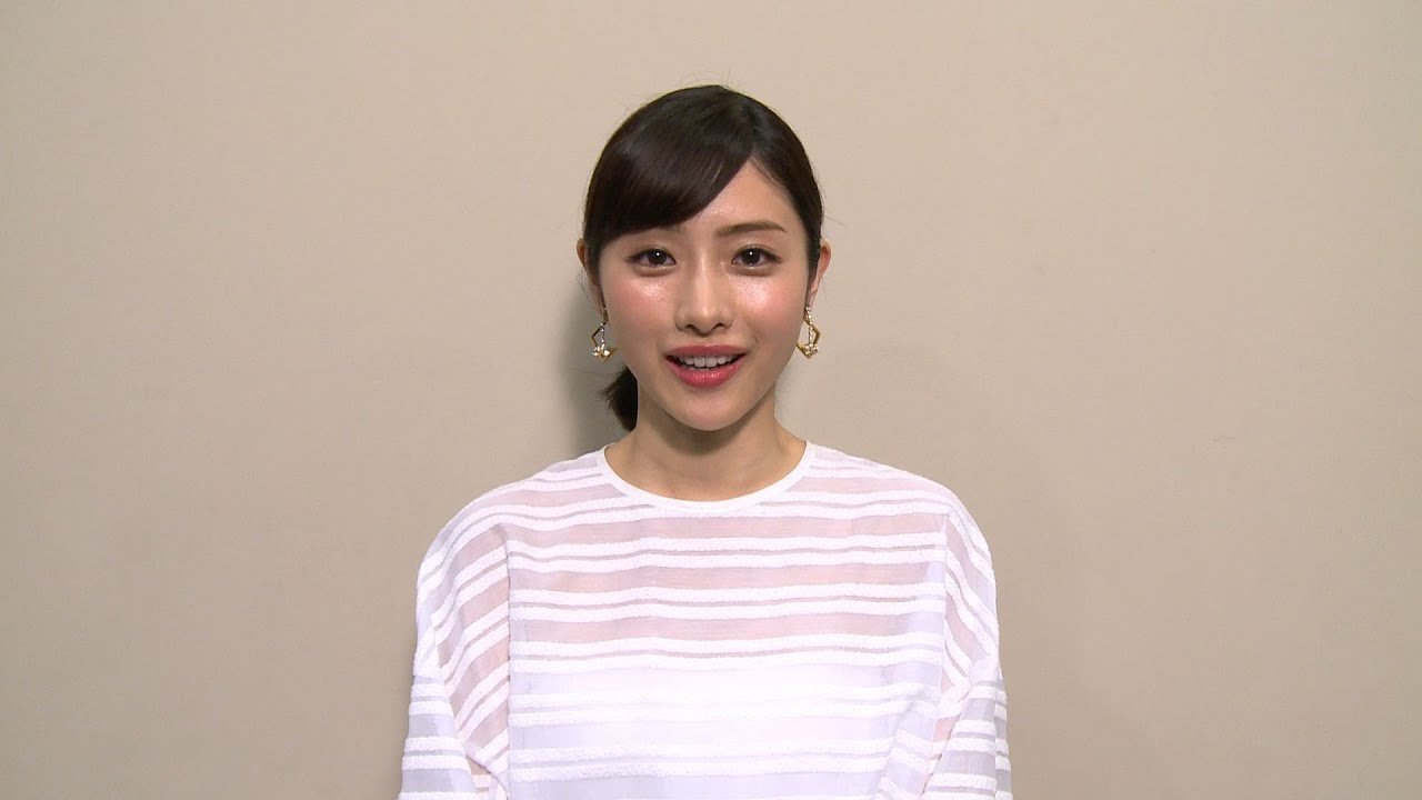 石原さとみの画像 www.youtube.com