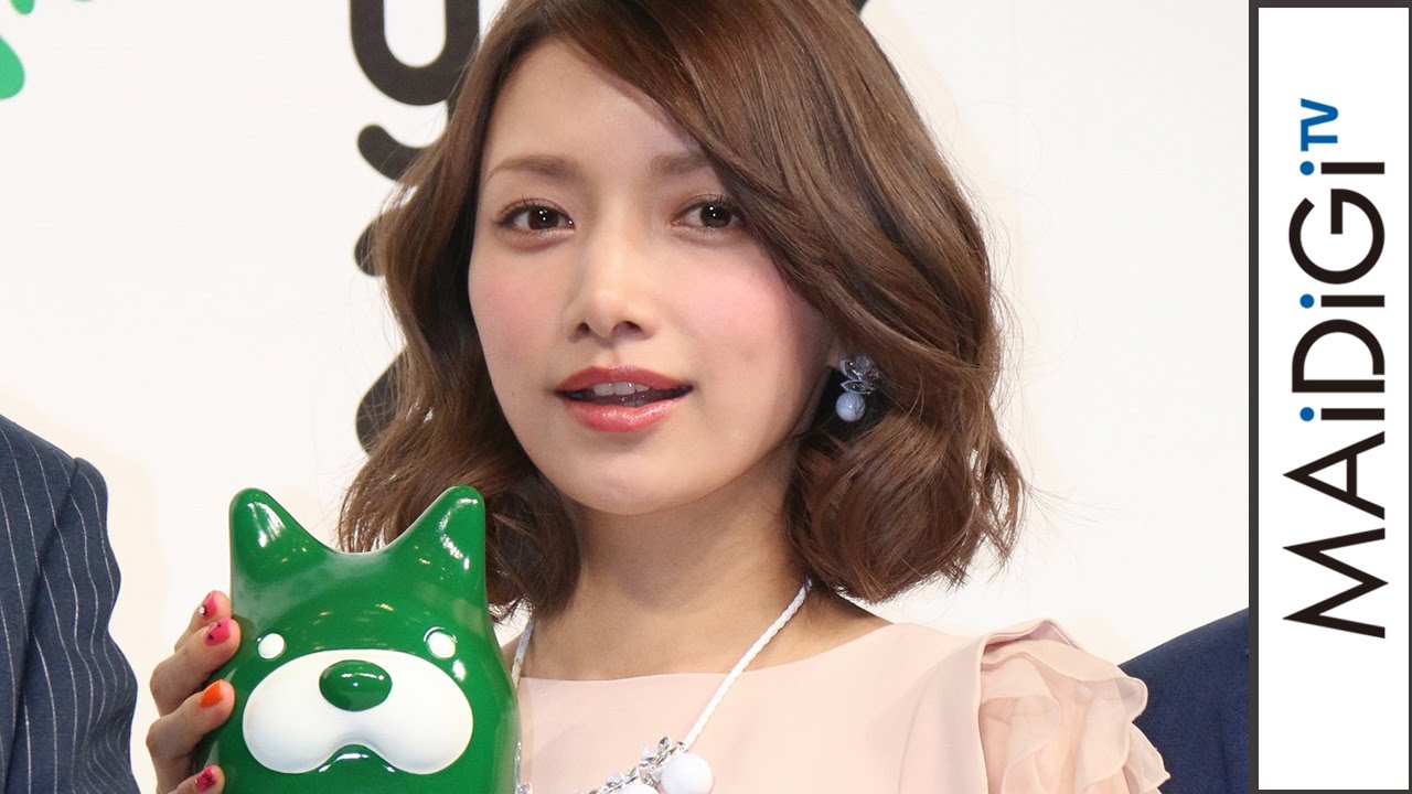 後藤真希の画像 www.youtube.com